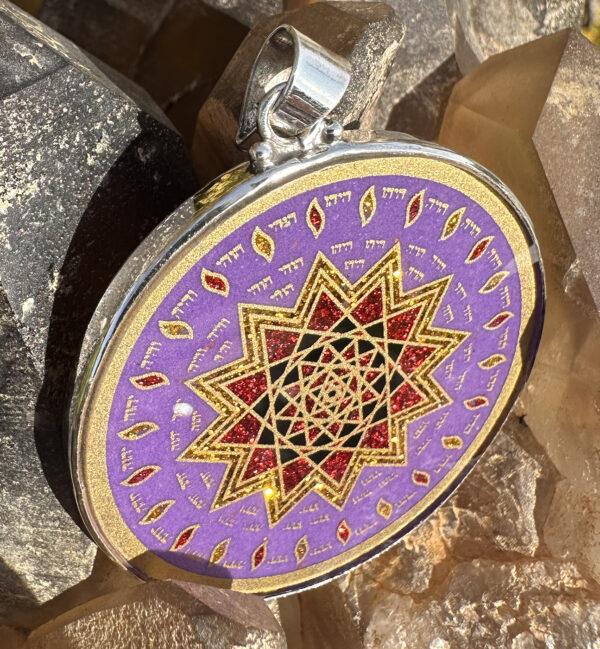 Shield of Michael - Charoite - 020 - Image 2