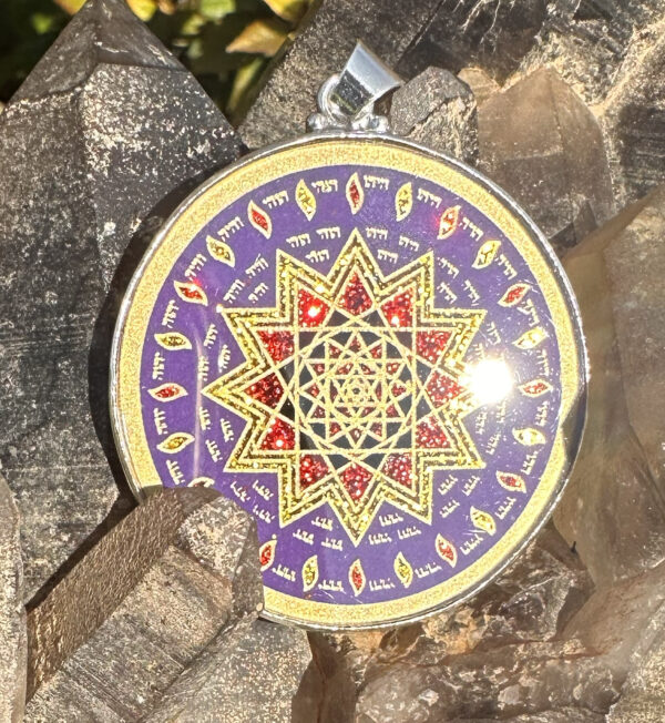 Shield of Michael - Charoite - 020