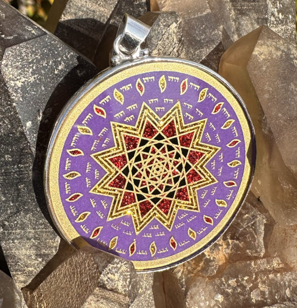 Shield of Michael - Charoite - 020 - Image 5