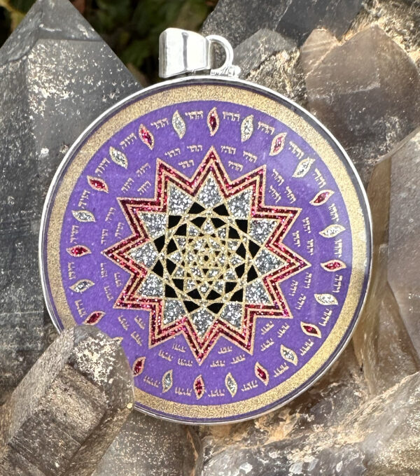 Shield of Michael - Charoite - 062