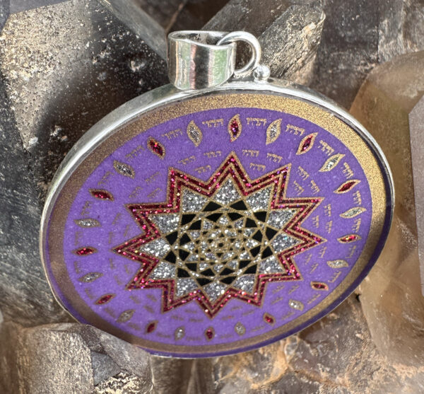 Shield of Michael - Charoite - 062 - Image 2