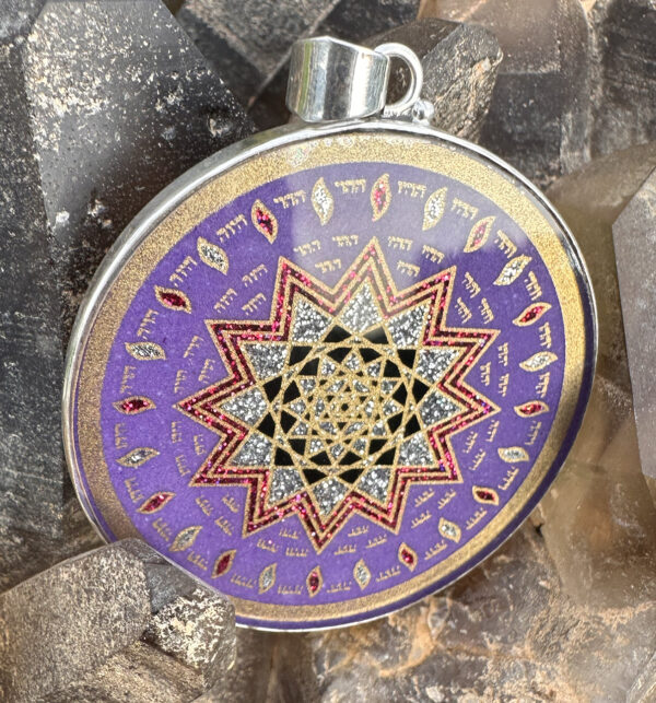 Shield of Michael - Charoite - 062 - Image 3