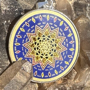 Shield of Michael - Lapis Lazuli - 002