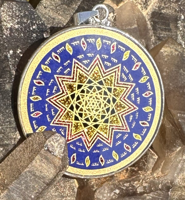 Shield of Michael - Lapis Lazuli - 002