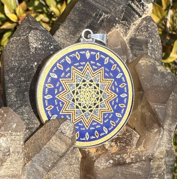 Shield of Michael - Lapis Lazuli - 003