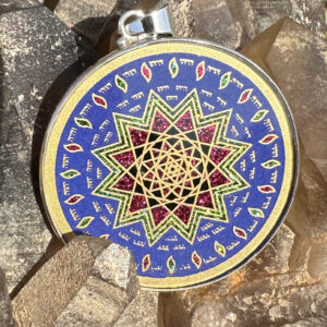 Shield of Michael - Lapis Lazuli - 004
