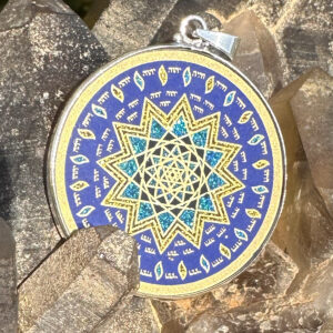 Shield of Michael - Lapis Lazuli - 006