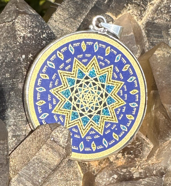 Shield of Michael - Lapis Lazuli - 006