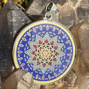 Shield of Michael - Lapis Lazuli - 007