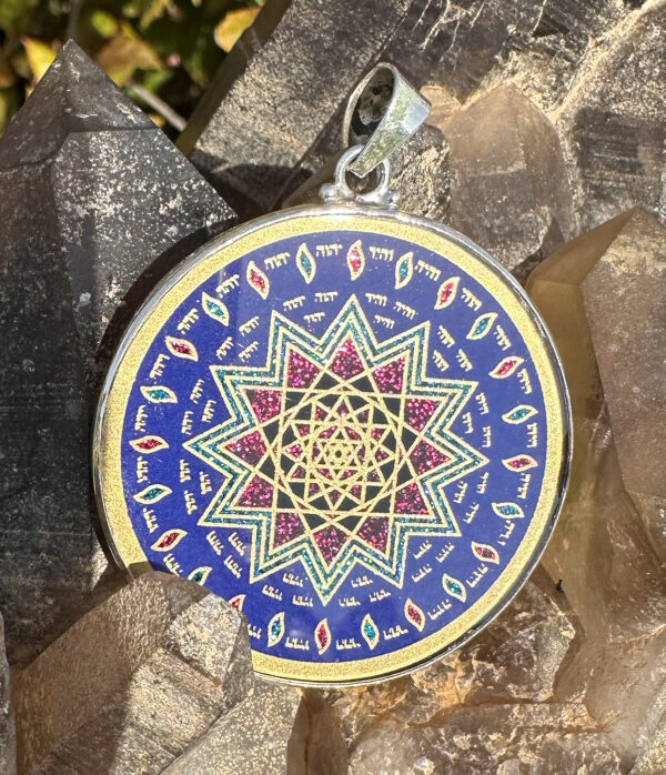 Shield of Michael - Lapis Lazuli - 007