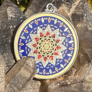 Shield of Michael - Lapis Lazuli - 008