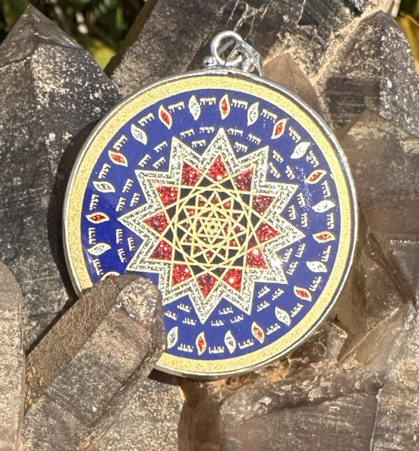 Shield of Michael - Lapis Lazuli - 008