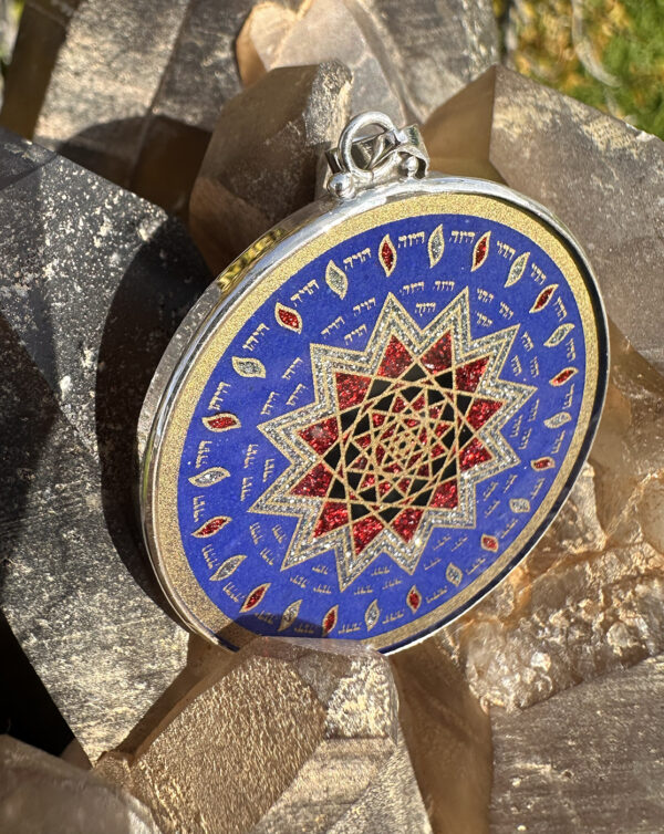 Shield of Michael - Lapis Lazuli - 008 - Image 4
