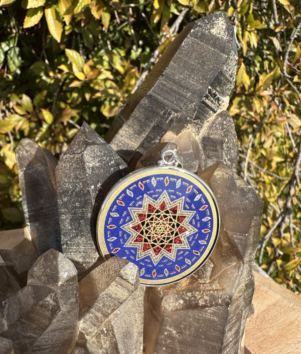 Shield of Michael - Lapis Lazuli - 008 - Image 5