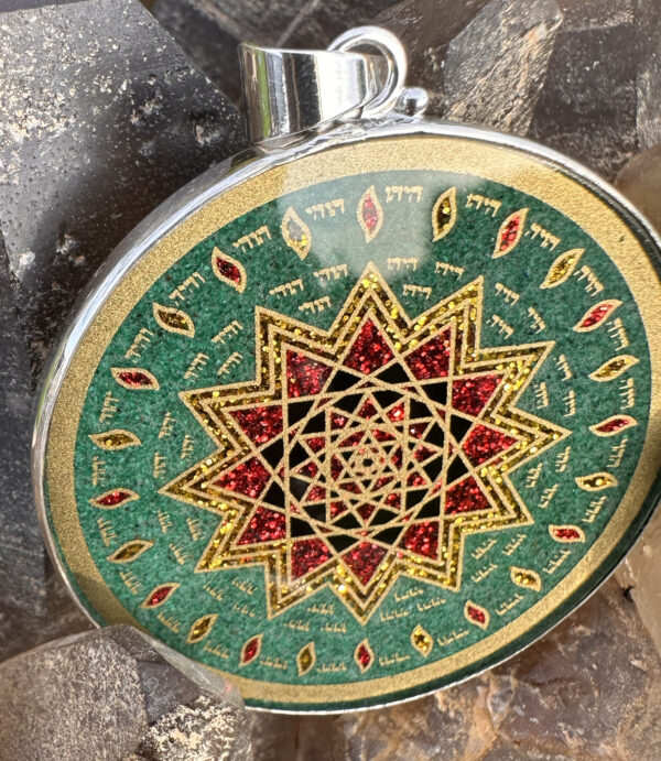 Shield of Michael - Malachite - 048 - Image 2