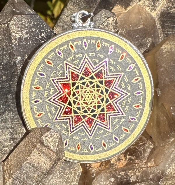 Shield of Michael - Quartz - 011