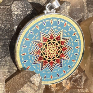 Shield of Michael - Turquoise - 019