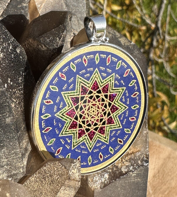 Shield of Michael  - Lapis Lazuli  - 001 - Image 2